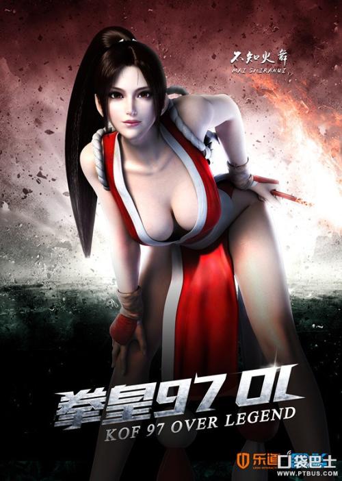 哪里可以办假大学档案